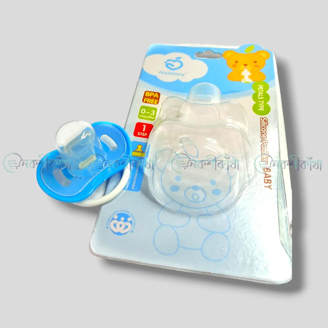Applebear Silicone Pacifier 0 Months+ - Image 3