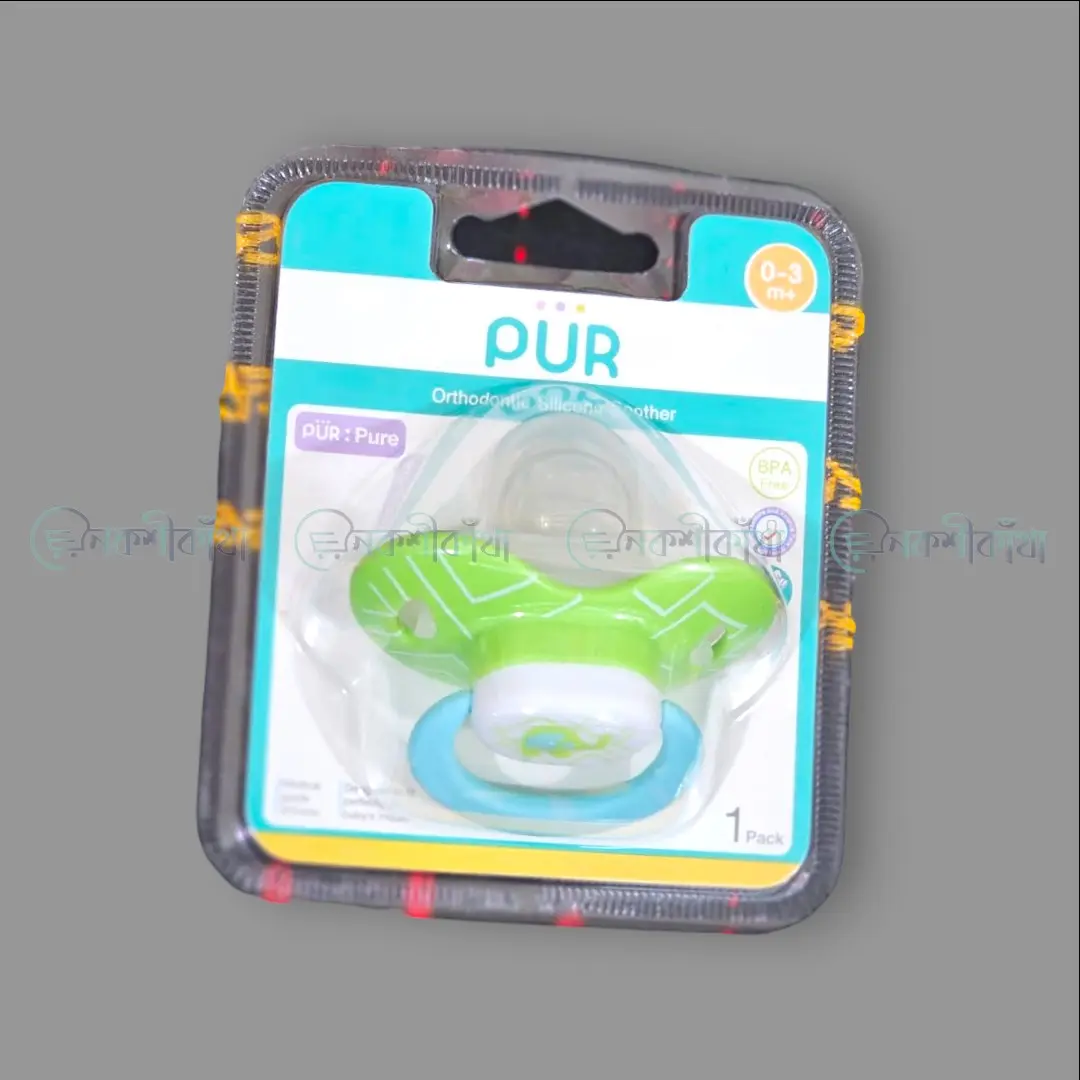 Pur Pacifier 0-3 Months - Image 2