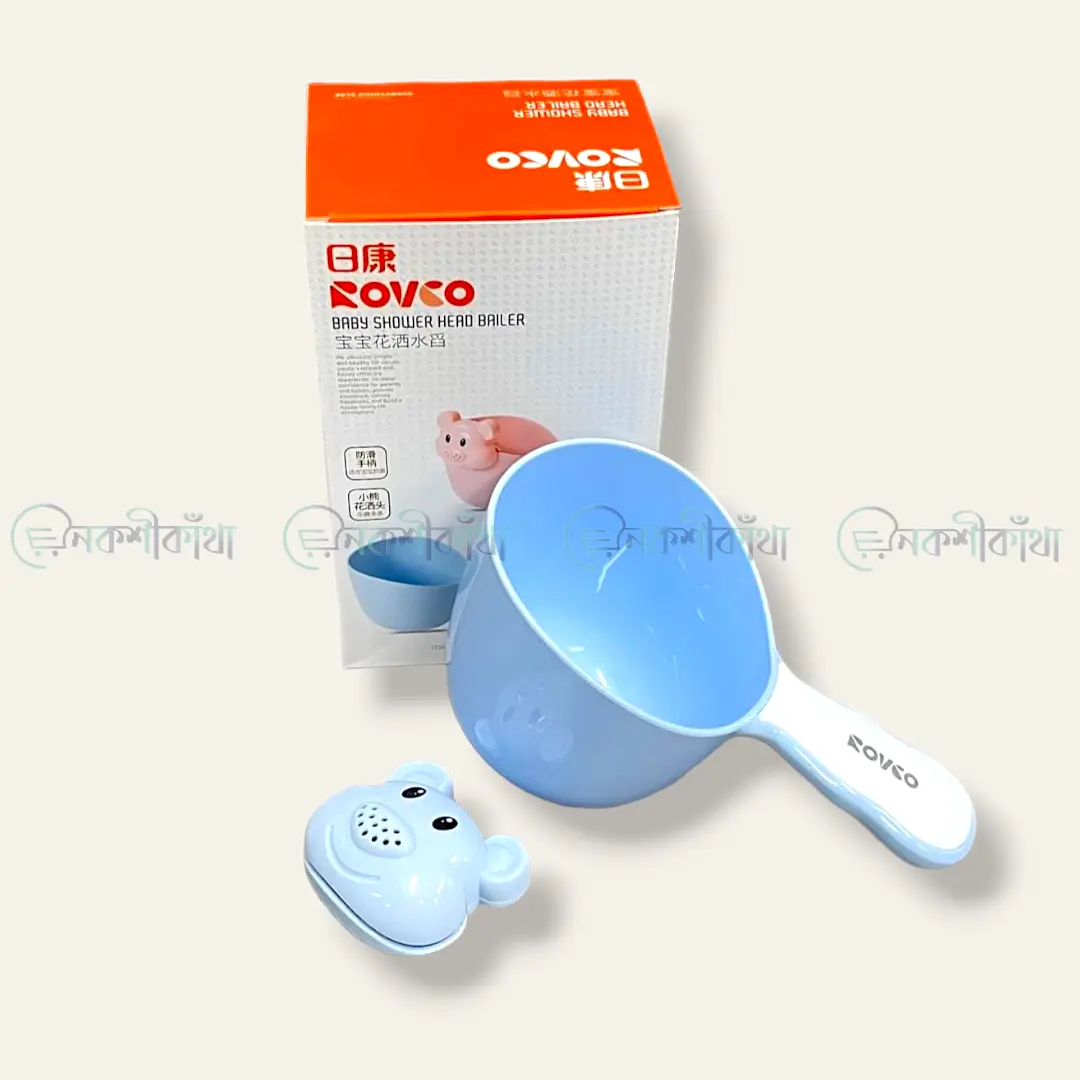 Rovco Shower Mug - Image 2