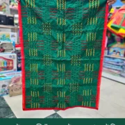 নকশীকাঁথা ৩৫/২৪ ইঞ্চি