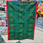 নকশীকাঁথা ৩৫/২৪ ইঞ্চি