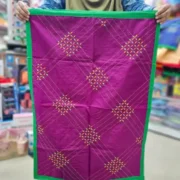 নকশীকাঁথা ৩৫/২৪ ইঞ্চি