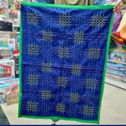 Small Nokshi [0-12/18 months]