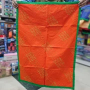 নকশীকাঁথা ৩৫/২৪ ইঞ্চি