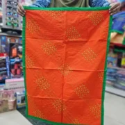 নকশীকাঁথা ৩৫/২৪ ইঞ্চি