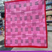 নকশীকাঁথা ৩৫/৩৪ ইঞ্চি