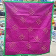 নকশীকাঁথা ৩৫/৩৪ ইঞ্চি