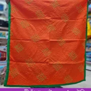 নকশীকাঁথা ৩৫/৩৪ ইঞ্চি