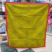 নকশীকাঁথা ৩৫/৩৪ ইঞ্চি
