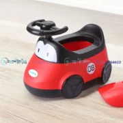 Baby Smile Car Potty Training Seat - Red