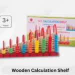 𝗖𝗮𝗹𝗰𝘂𝗹𝗮𝘁𝗶𝗼𝗻 𝘀𝗵𝗲𝗹𝗳