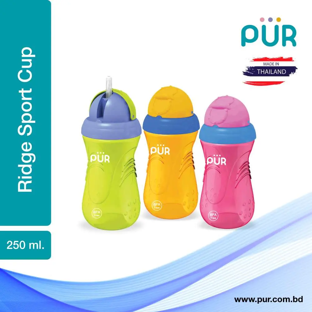 PUR Sport Straw Cup 350ml | Non-Spill | Soft Straw | BPA Free