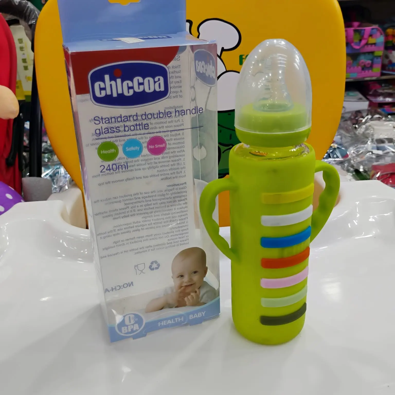 Chiccoa 240mL Glass Feeder | Double Handle | Safe Feeding - Image 2