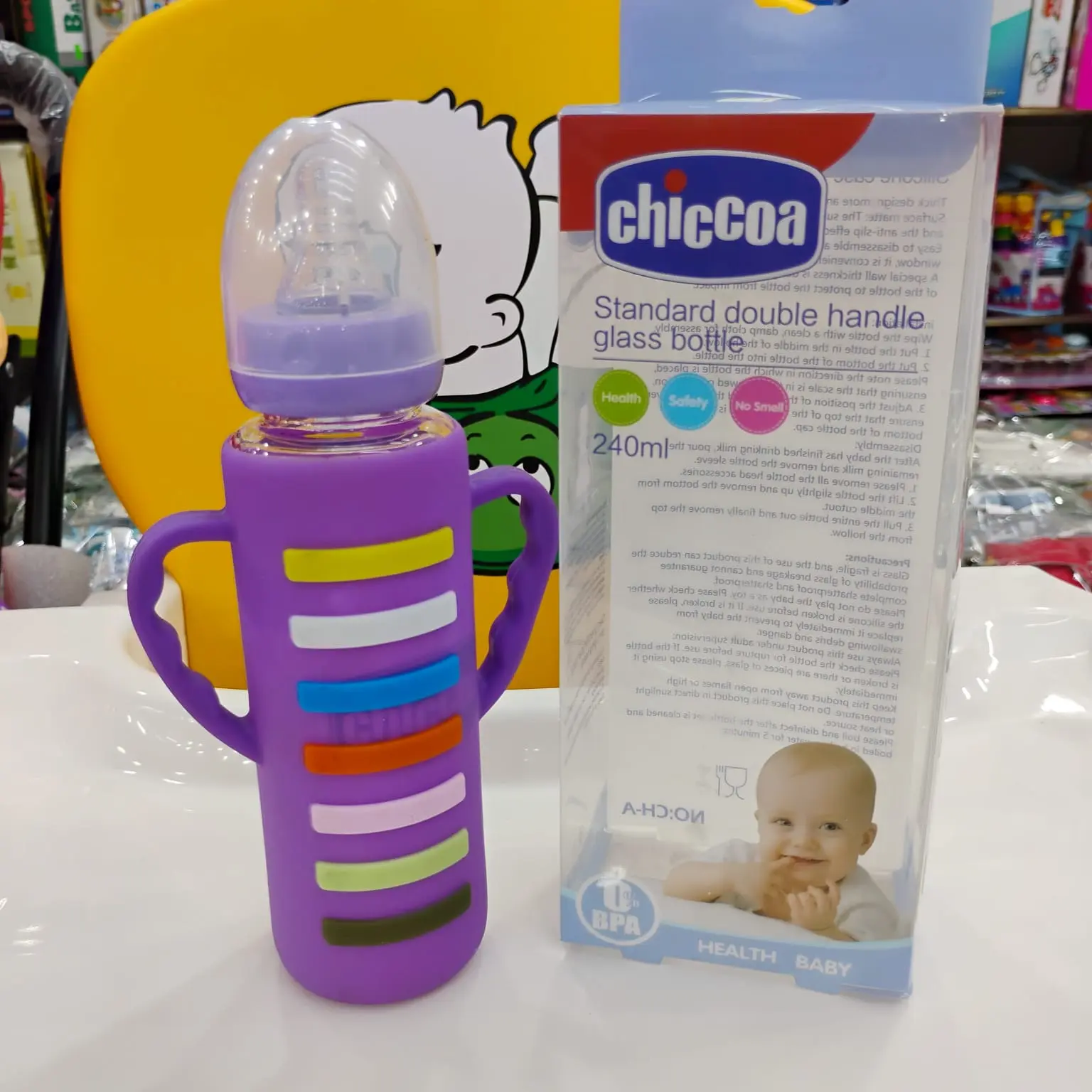 Chiccoa 240mL Glass Feeder | Double Handle | Safe Feeding