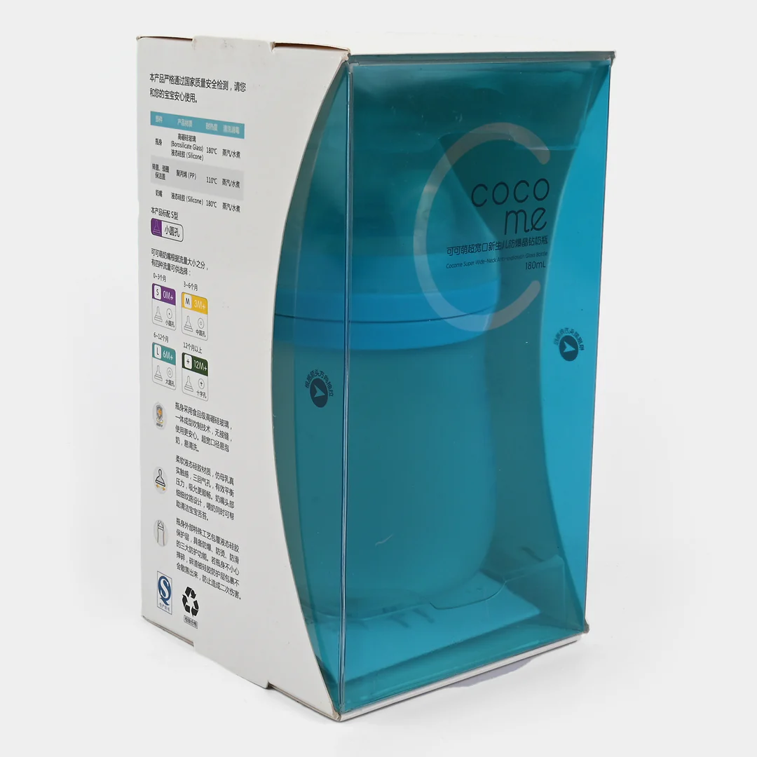 Cocome Premium Glass Feeder 150mL | নিরাপদ ফিডিং - Image 2