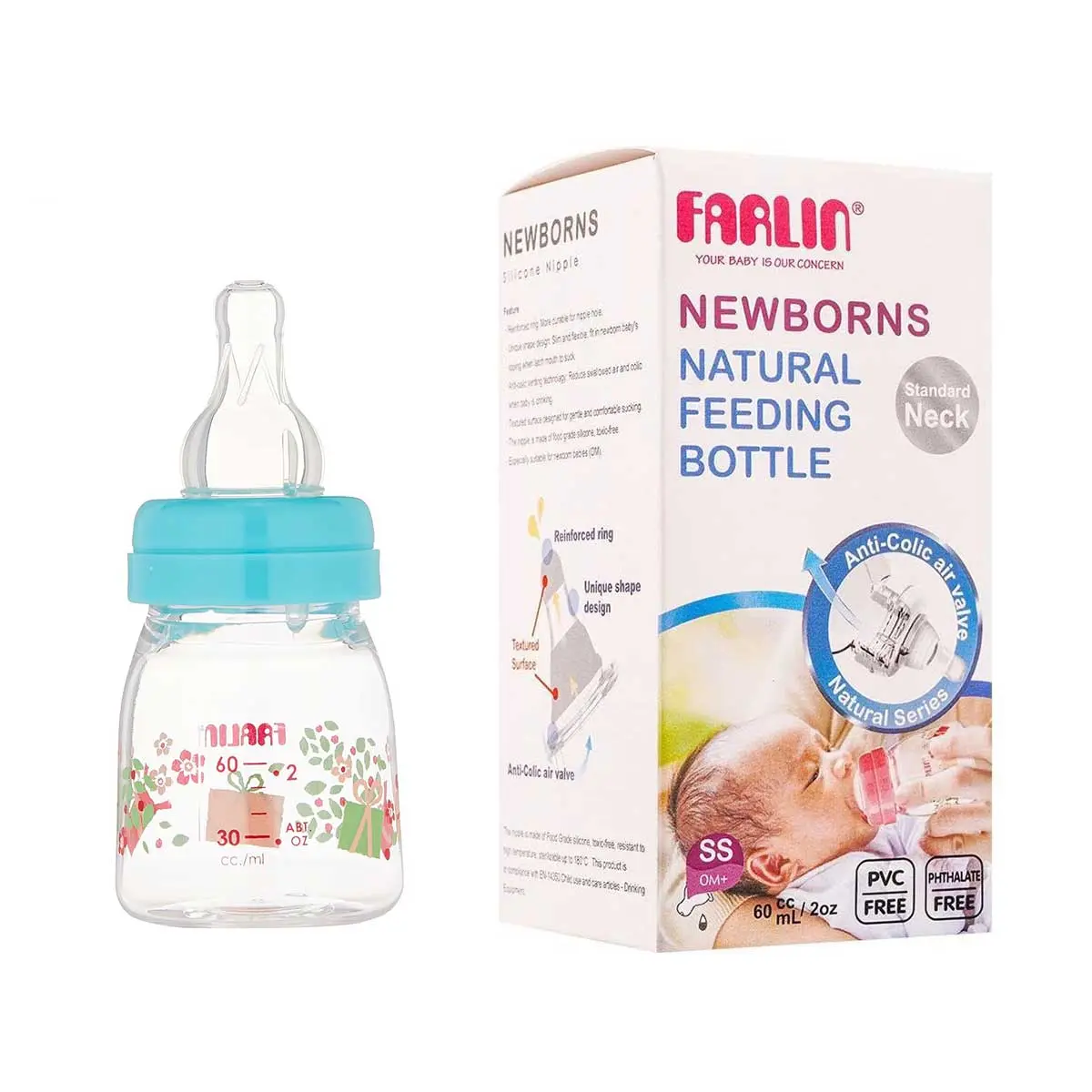 Farlin Glass Feeder 60mL - Image 2