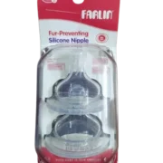 Farlin Nipple | Fur-Preventing Wide Neck Nipples | 0M+ | 2pcs