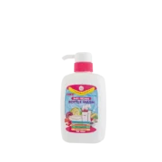 Farlin Bottle Wash 500mL – Safe Cleansing Liquid for Baby Bottles & Accessories