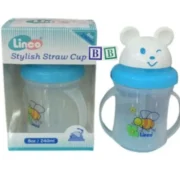 Linco Stylish Straw Cup 240mL | Soft & Safe Training Cup