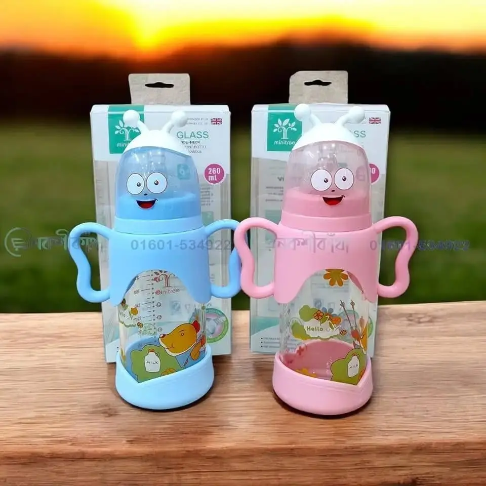 Minitree Glass Feeder 260mL | Safe & Natural Feeding