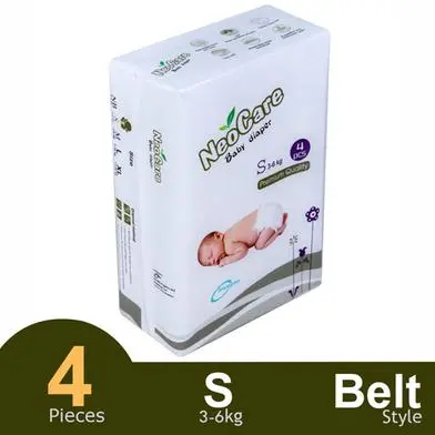 Neocare Premium Belt System Diaper - Rash-Free & Leak-Proof Diaper Solution