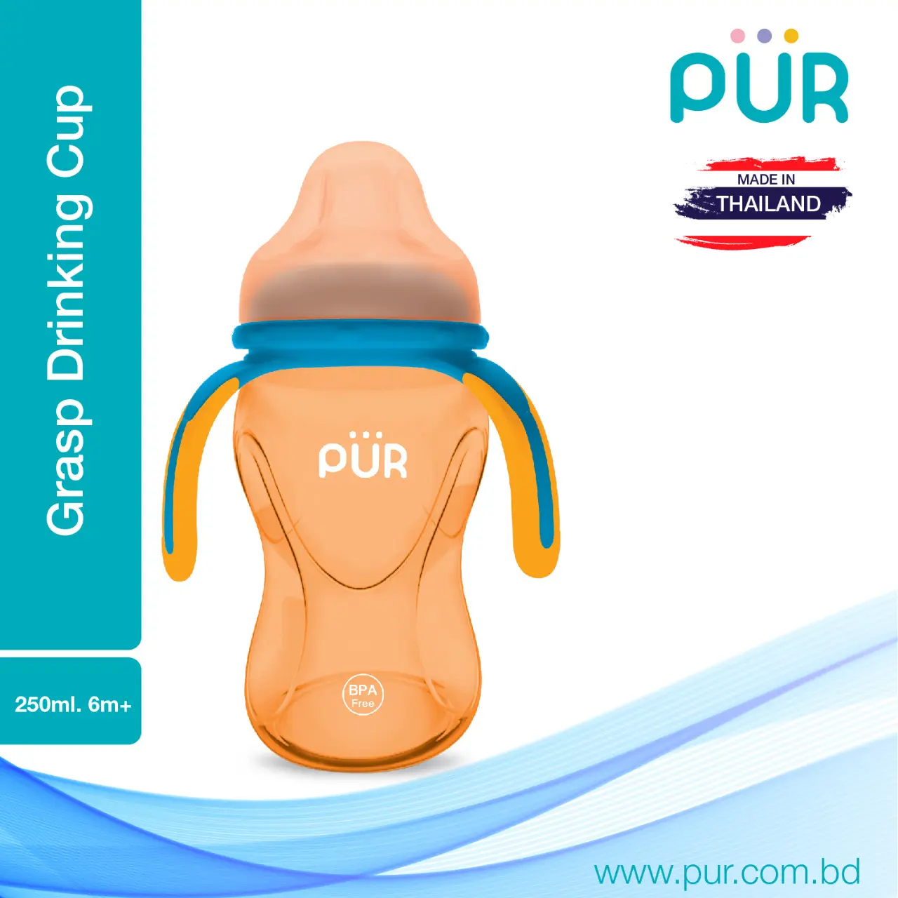 PUR Mumpot | PUR Drinking Cup 250ml | BPA Free | 6m+ | Easy Grip Baby Cup