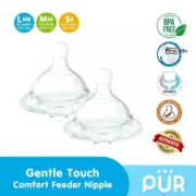 PUR Silicone Nipple L Size | Slow Flow | BPA Free | Anti-Colic Teat