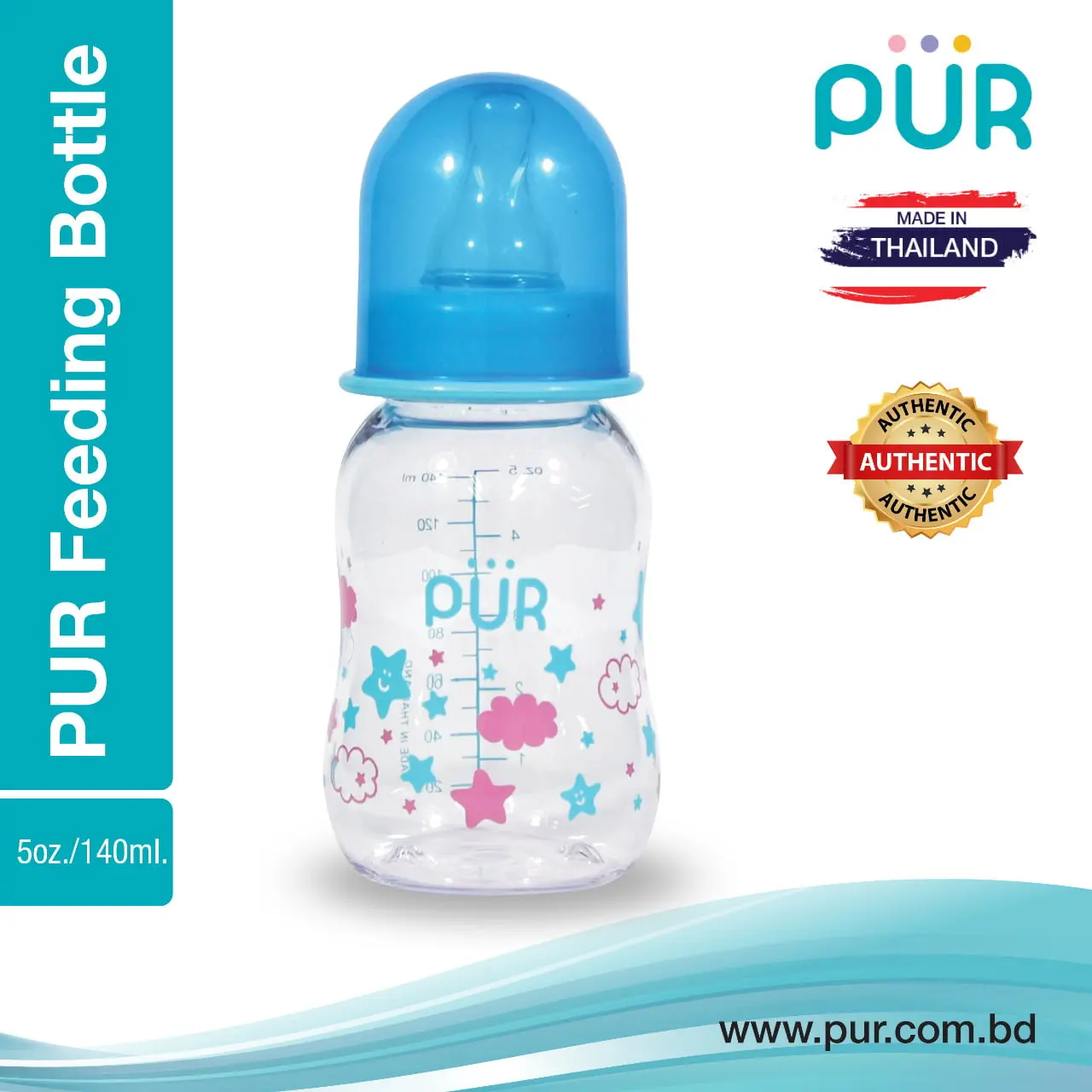 PUR Feeding Bottle 140mL – BPA Safe, Soft & Reliable
