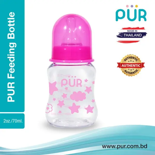 PUR Feeding Bottle 140mL – BPA Safe, Soft & Reliable - Image 2