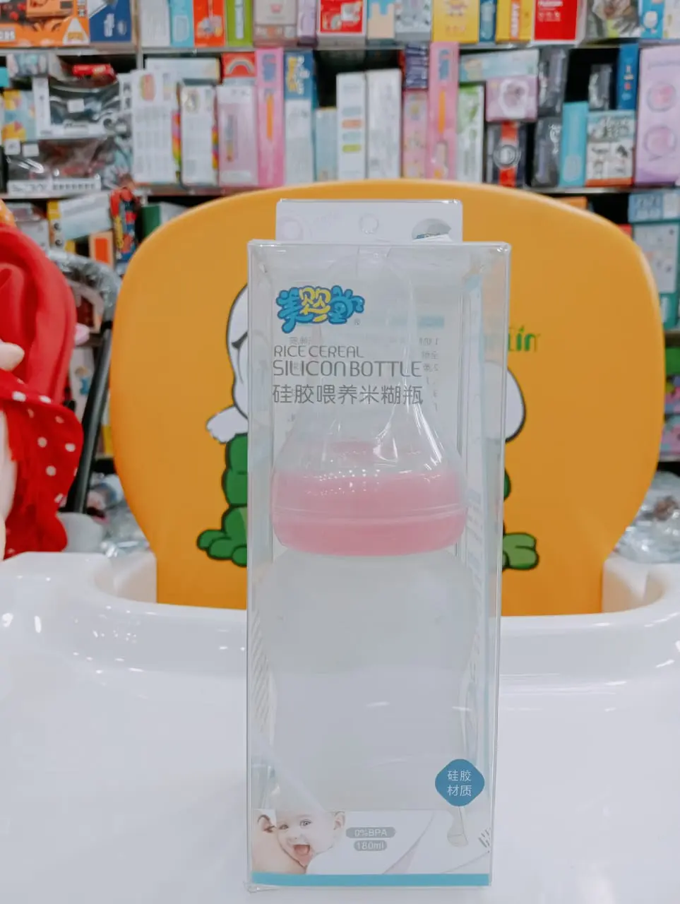 Rice Cereal Silicone Bottle Including Feeder Nipple | Squeezable & Wide Neck - Image 5