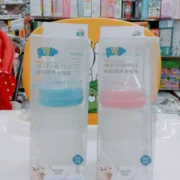 Rice Cereal Silicone Bottle Including Feeder Nipple | Squeezable & Wide Neck