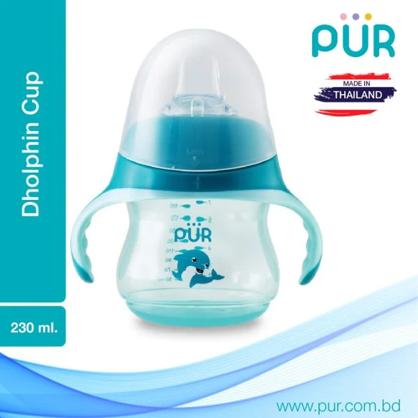 PUR Dolphin Cup 230ml | Anti-Leak | Soft Spout | BPA Free - Image 2