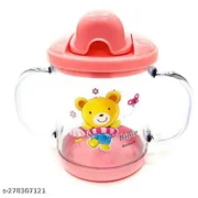 BINIE Mumpot 200ml | CHINA SIPPY CUP | SIPPER