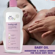 Boots Baby Oil 300ml UK – Hypoallergenic & Moisturizing Oil for Newborns