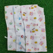 Nima | Soft Cotton Nima for Babies – Comfortable & Gentle Fabric