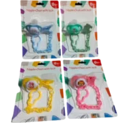 Nipple Plus Lock Baby Soother with Chain | Safe & Comfortable for Babies