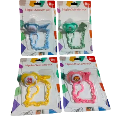 Nipple Plus Lock Baby Soother with Chain | Safe & Comfortable for Babies