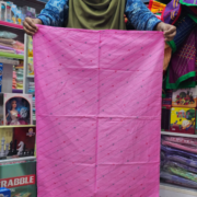 নর্মাল কাঁথা | হাতে তৈরি কাঁথা | Handmade Katha/Quilt (33X24inches)