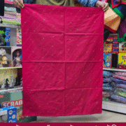 নর্মাল কাঁথা | হাতে তৈরি কাঁথা | Handmade Katha/Quilt (33X24inches)