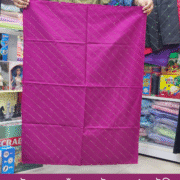 নর্মাল কাঁথা | হাতে তৈরি কাঁথা | Handmade Katha/Quilt (33X24inches)