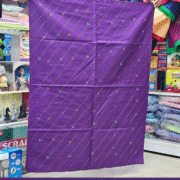 নর্মাল কাঁথা | হাতে তৈরি কাঁথা | Handmade Katha/Quilt (33X24inches)