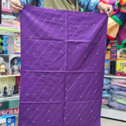 নর্মাল কাঁথা | হাতে তৈরি কাঁথা | Handmade Katha/Quilt (33X24inches)