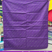 নর্মাল কাঁথা | হাতে তৈরি কাঁথা | Handmade Katha/Quilt (33x35inches)