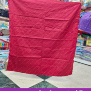 নর্মাল কাঁথা | হাতে তৈরি কাঁথা | Handmade Katha/Quilt (33x35inches)