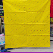 নর্মাল কাঁথা | হাতে তৈরি কাঁথা | Handmade Katha/Quilt (33x35inches)