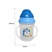 LEBAY Hi Baby Mumpot 180ml