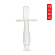 Sword Shaped Silicone Teether for Babies | 0m+ Safe Teething Toy