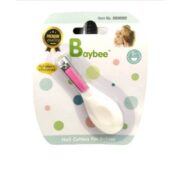 Little Home Baby Nail Cutter – Safe & BPA-Free Clipper for Babies