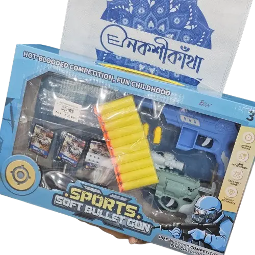 2 Pcs Soft Gun Toy Bundle with 10 Bullets & Targets – Safe Play for Kids