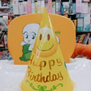 Birthday Party Cap